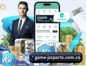 九州体育网址 APP 深度功能